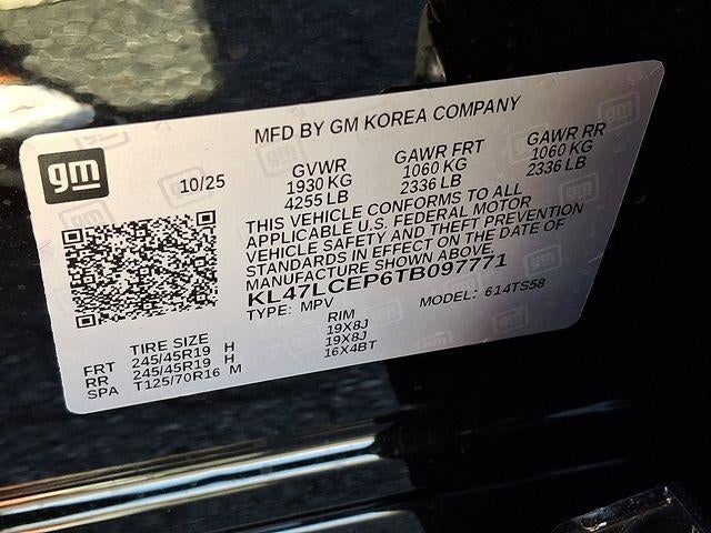 2026 Buick Envista Avenir