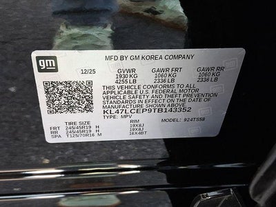 2026 Buick Envista Avenir