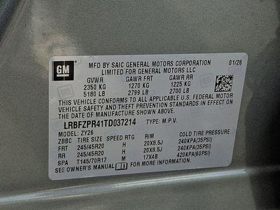 2026 Buick Envision Sport Touring