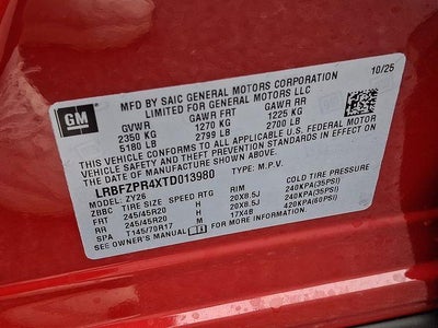 2026 Buick Envision Sport Touring