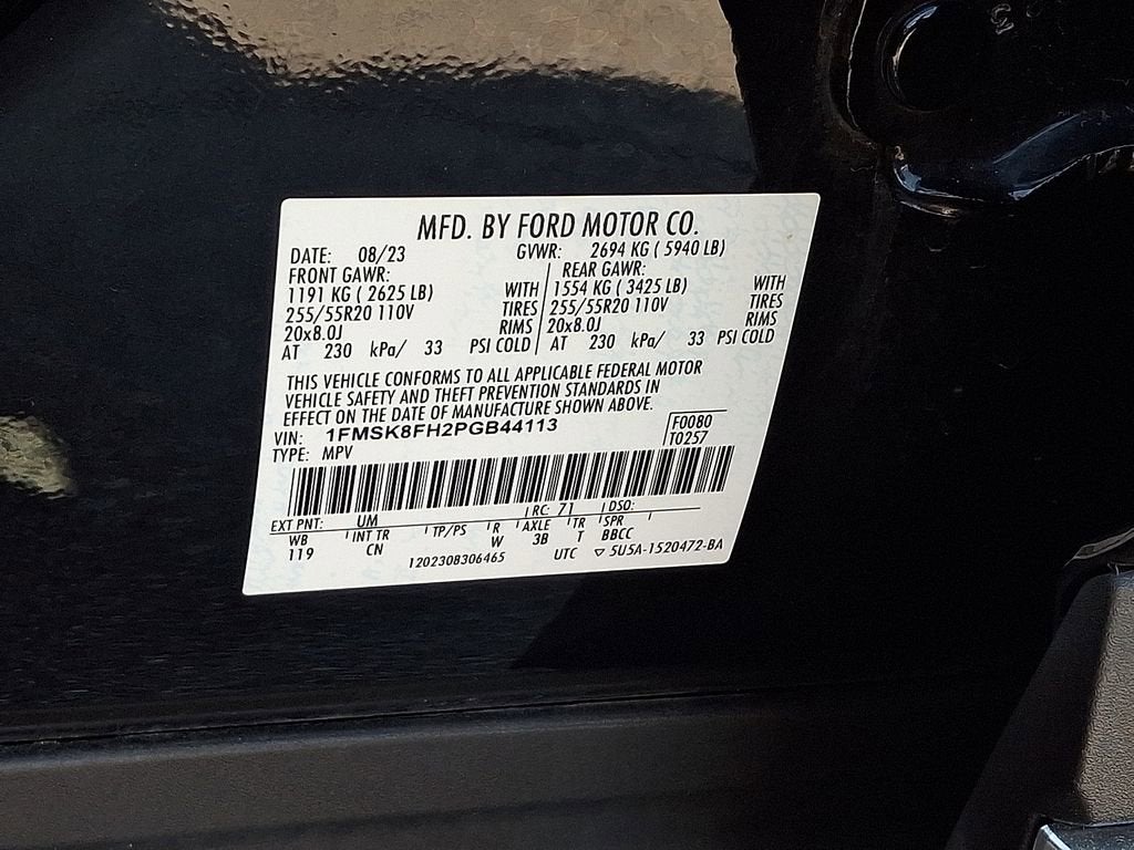 2023 Ford Explorer Limited