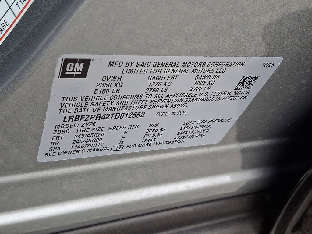 2026 Buick Envision Sport Touring