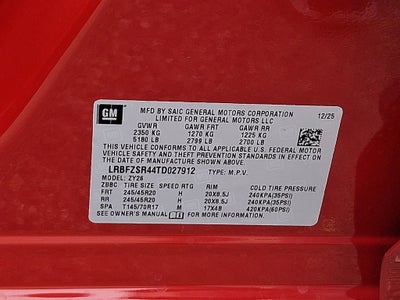 2026 Buick Envision Avenir