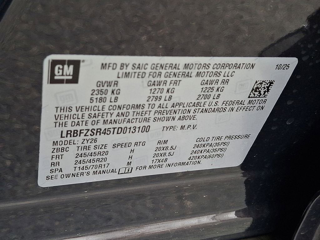 2026 Buick Envision Avenir