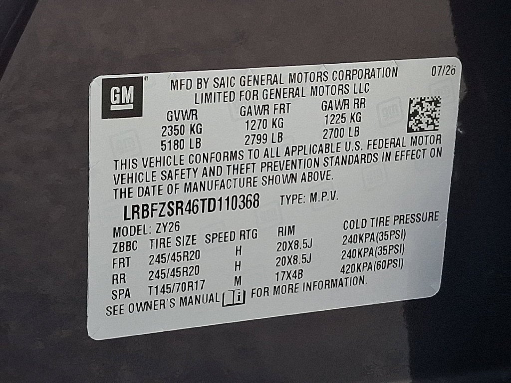 2026 Buick Envision Avenir