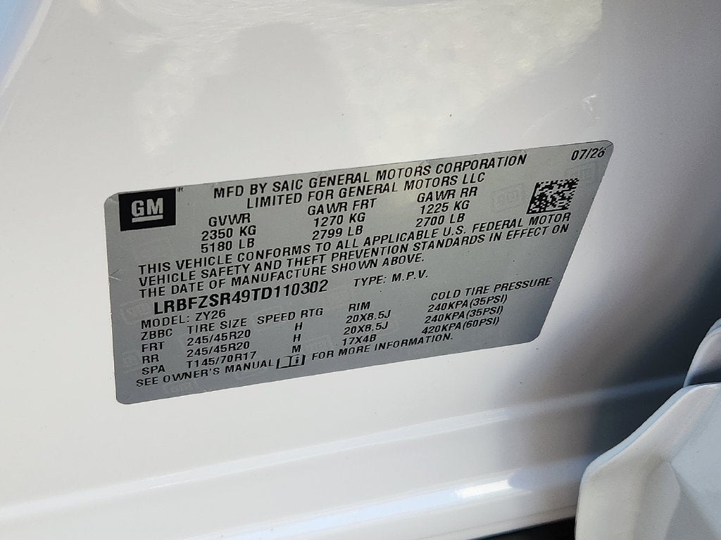 2026 Buick Envision Avenir
