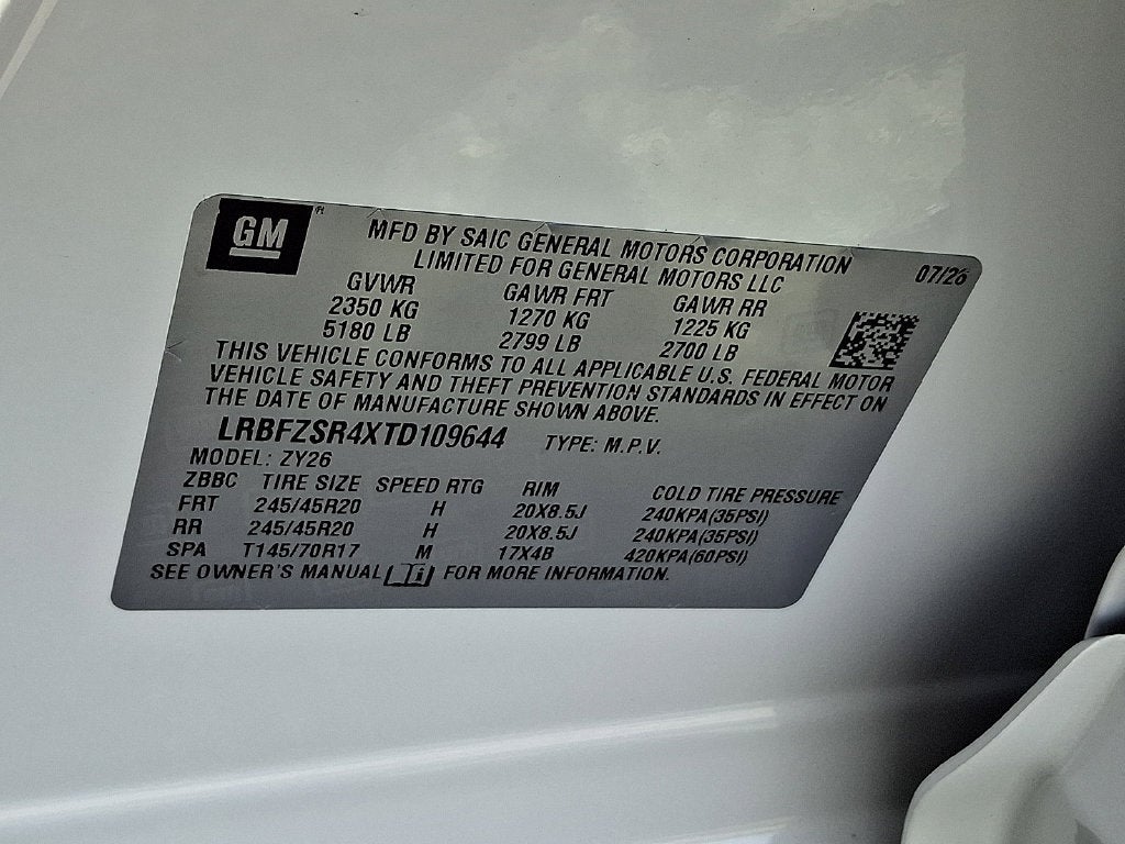 2026 Buick Envision Avenir