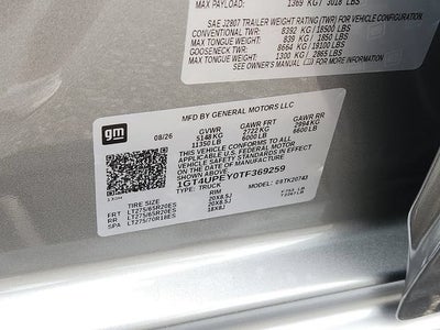 2026 GMC Sierra 2500 HD AT4